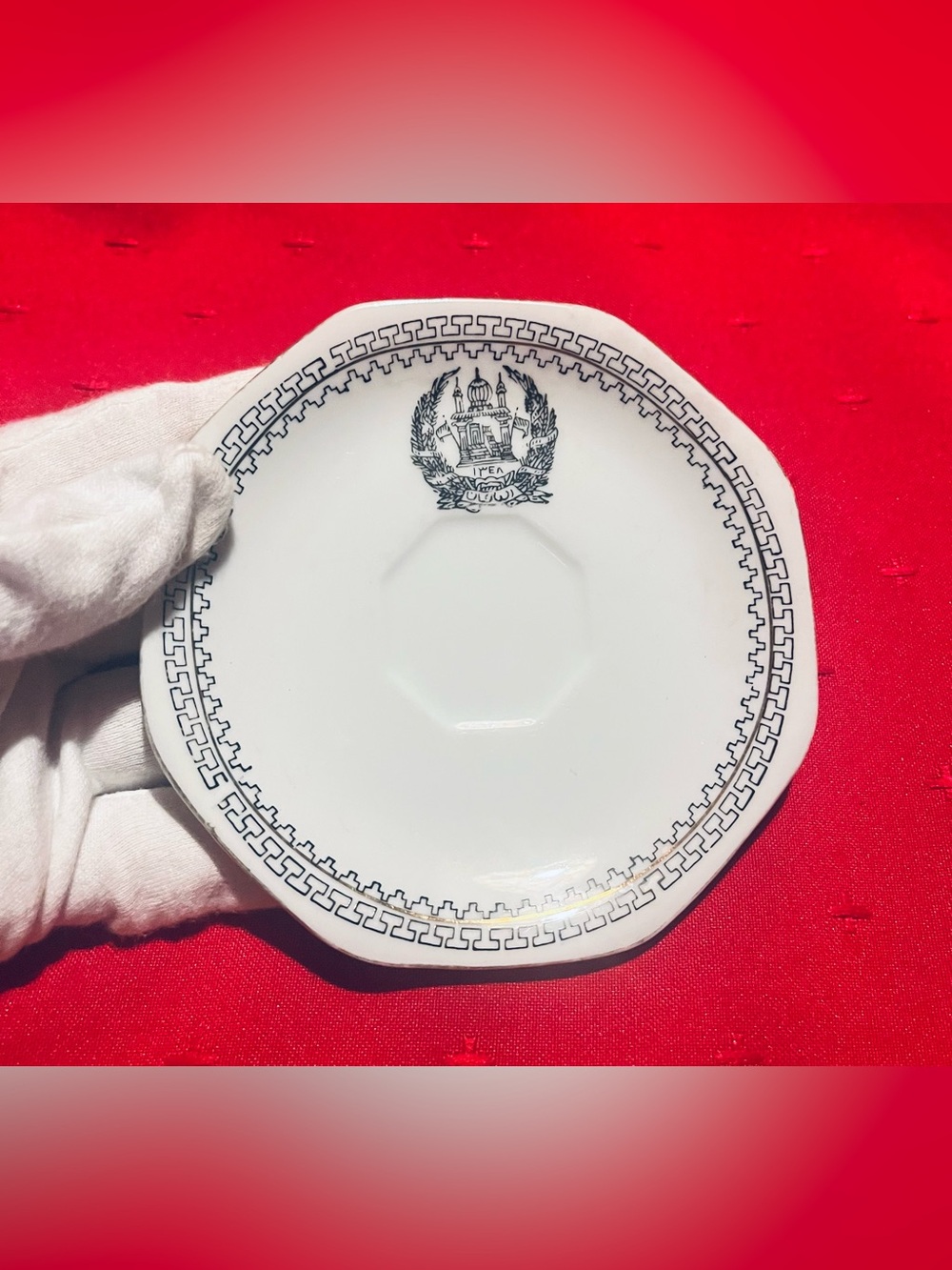 Vintage 1960-1970 small plate made in Japan SPC